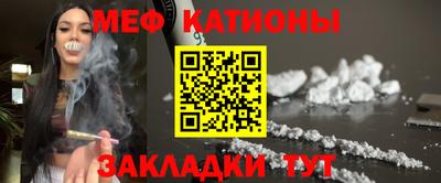 не бодяженный Обнинск