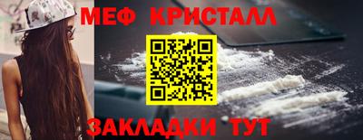 не бодяженный Обнинск