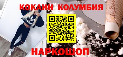 не бодяженный Обнинск