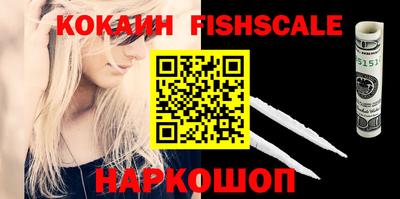 не бодяженный Обнинск