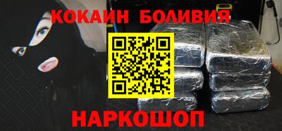ешки Новозыбков