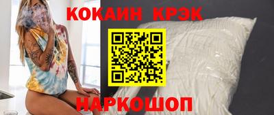 не бодяженный Обнинск