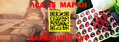 не бодяженный Обнинск