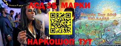 прущая мука Обь
