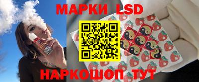 молекула духа Нягань