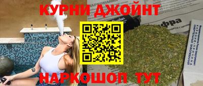 молекула духа Нягань