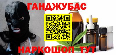 не бодяженный Обнинск