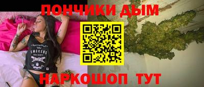 прущая мука Обь
