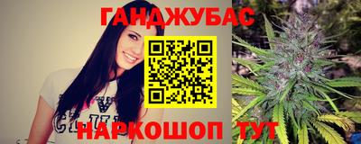 не бодяженный Обнинск