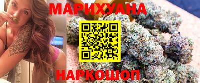 прущая мука Обь