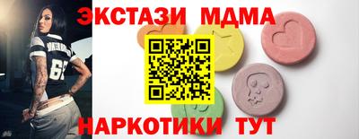 прущая мука Обь