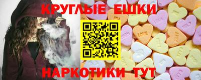 хмурый Новокубанск