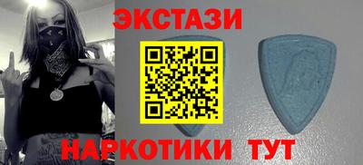 не бодяженный Обнинск