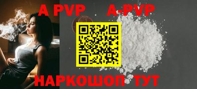 герыч Первоуральск