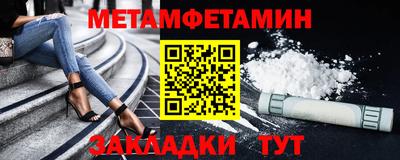не бодяженный Обнинск
