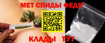 прущая мука Обь