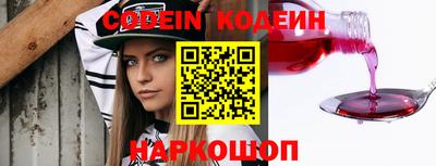 прущая мука Обь