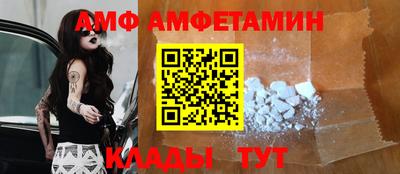 прущая мука Обь