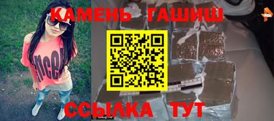 молекула духа Нягань