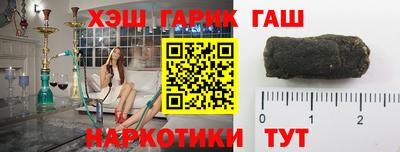 молекула духа Нягань