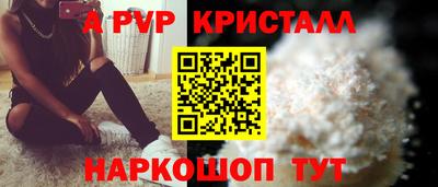 не бодяженный Обнинск