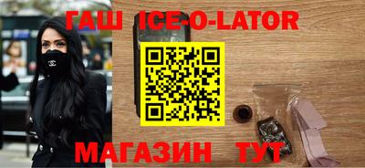 молекула духа Нягань