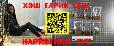 молекула духа Нягань