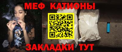 не бодяженный Обнинск