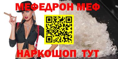 не бодяженный Обнинск